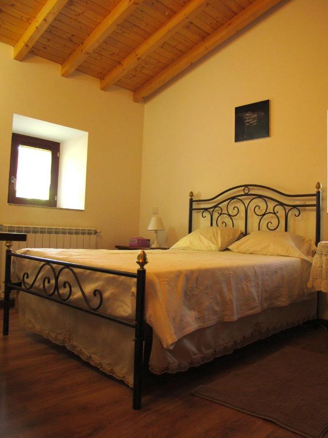 Casa Das Lapas Соажо Екстериор снимка